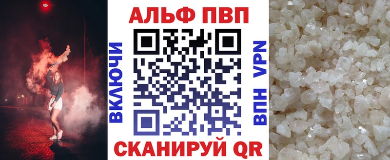 Купить Азов Бошки Шишки  Меф  КОКАИН  ГАШИШ 