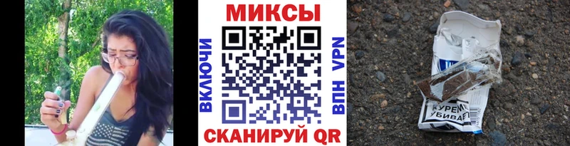 что такое наркотик  МЕГА зеркало  Бутират 1.4BDO  Азов 