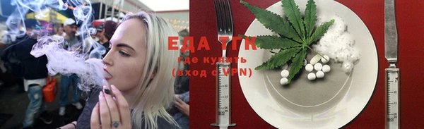 кокаин VHQ Алексеевка