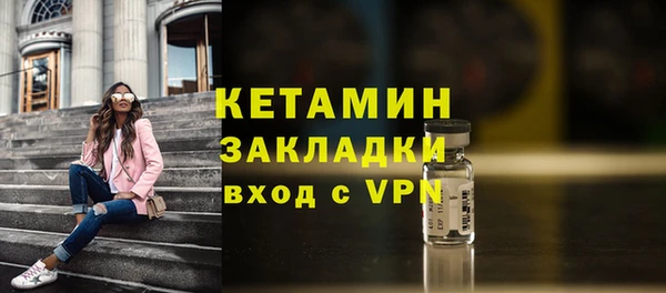 гашиш Козельск