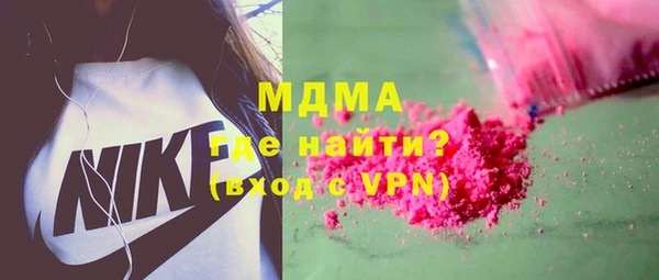 а пвп мука Алзамай