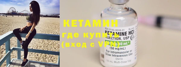 соль ск Козловка