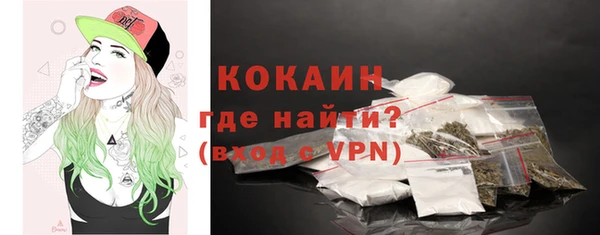 гашиш Козельск