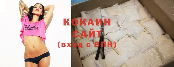 спиды Кодинск