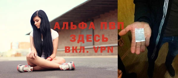 гашиш Козельск