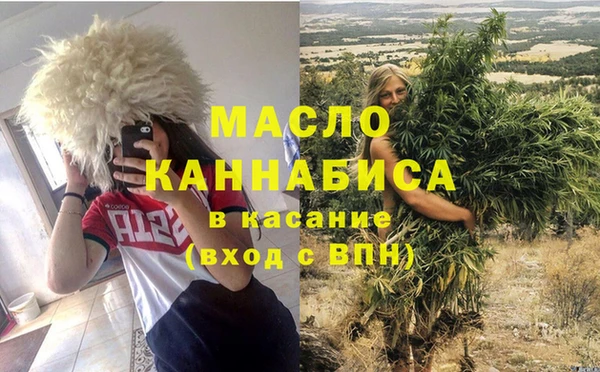 спиды Кодинск