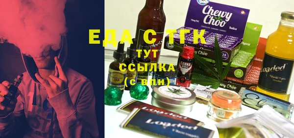 героин Алексин