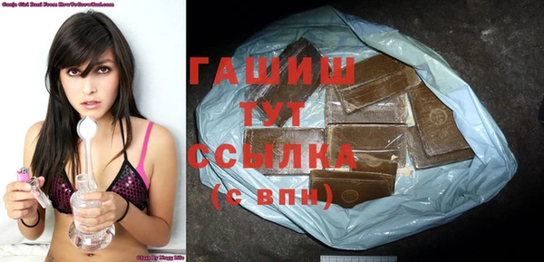 а пвп мука Алзамай