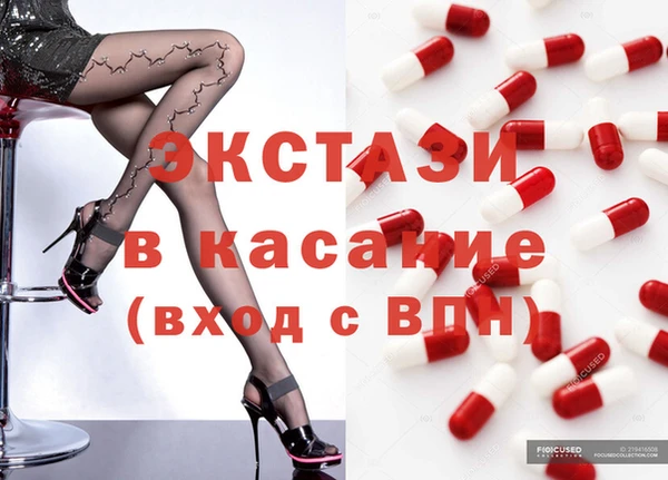 героин Алексин