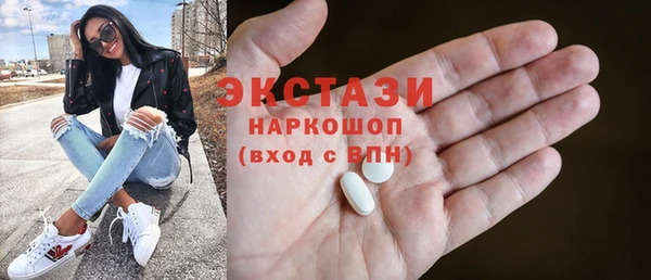 соль ск Козловка