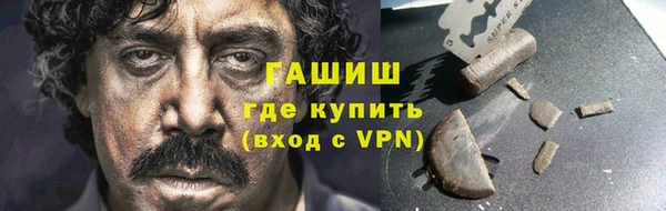 а пвп мука Алзамай
