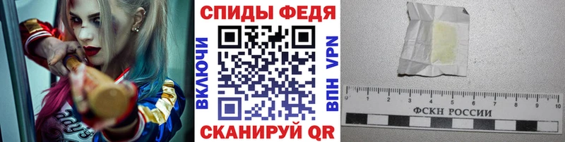 магазин продажи наркотиков  Азов  МЕТАМФЕТАМИН кристалл 